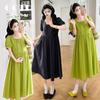 2026 Summer Elegance: Craftsmanship Maternity Dress
