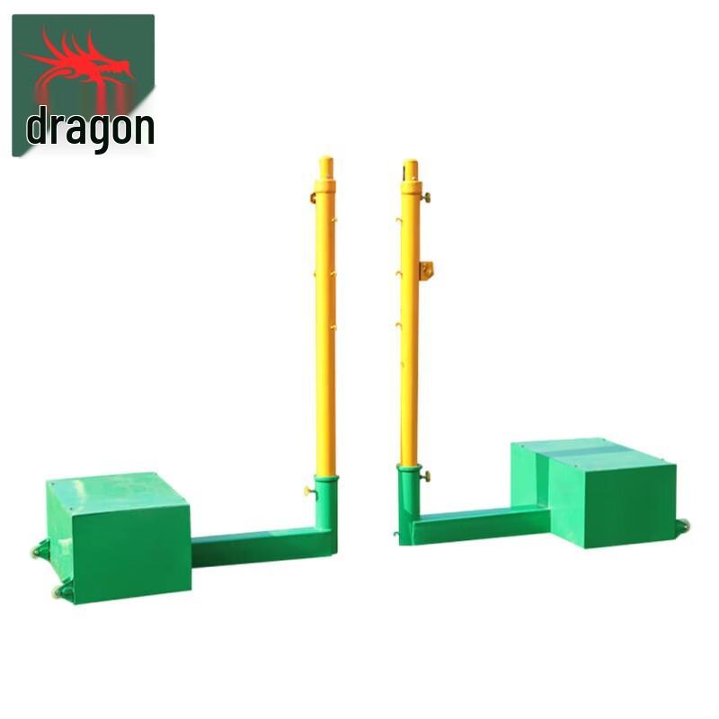 LongChan Portable Badminton Net Stand