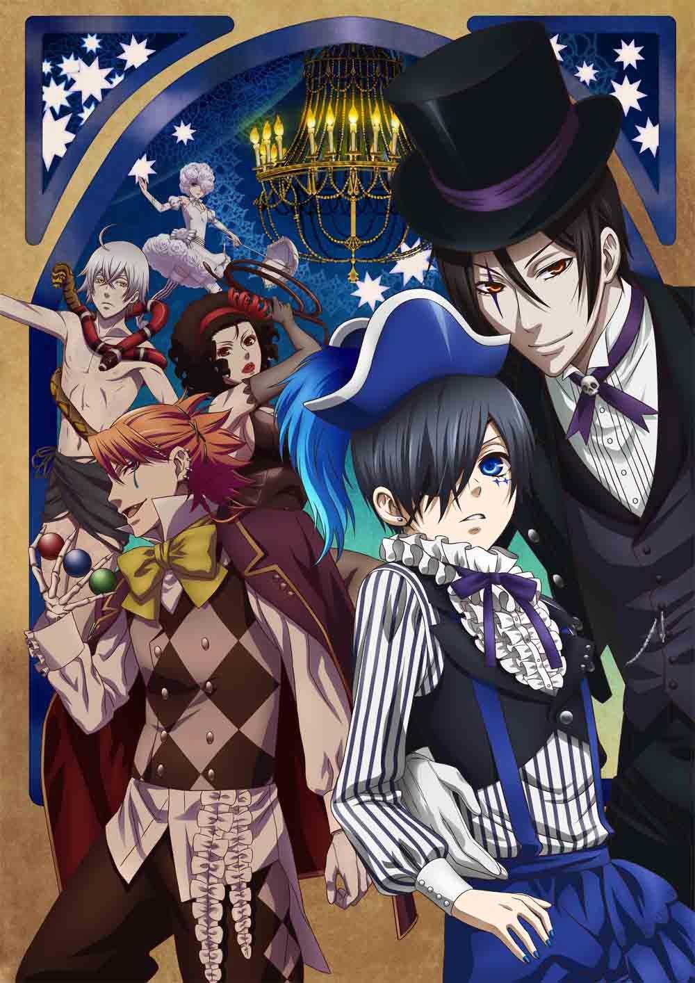 

Black Butler Book of Circus II [DVD]