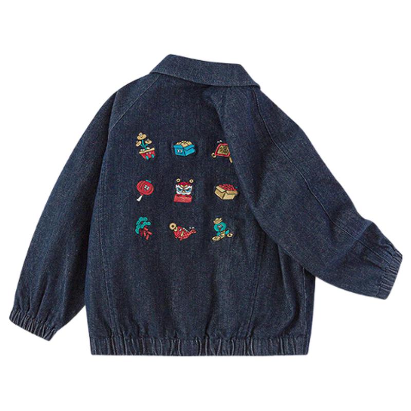 Balabala Boys Spring 2025 Embroidered Denim Padded Jacket 100