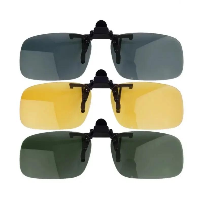 Eyeglasses Yellow Driving Night Vision Clip-on Flip-up Lens Sunglasses Cool Eyewear Clip on Lens Anti-UV 400 Unisex for Women Men