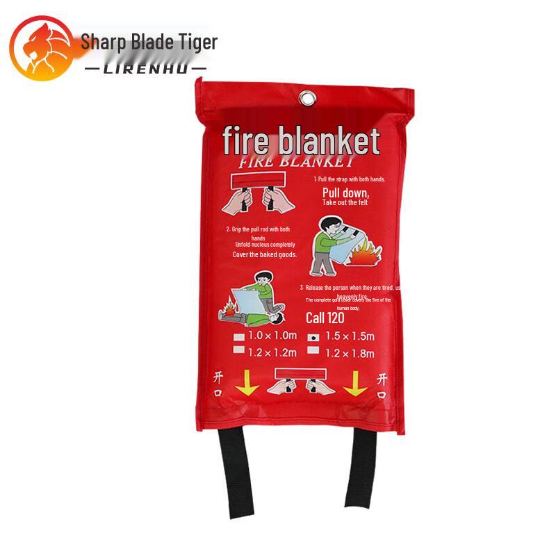 Fiberglass Fire Safety Blanket