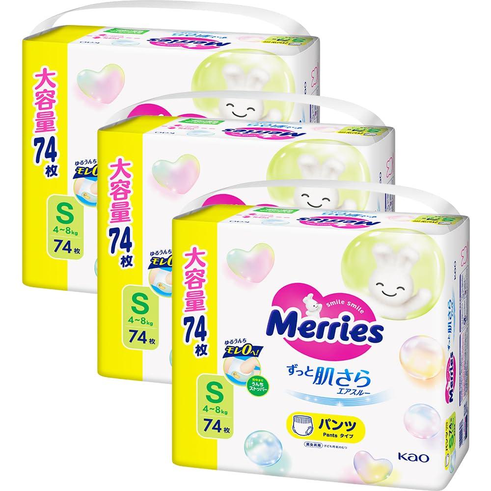

S Air Through 222 pieces pieces x [Pants size] Mary s (4~8kg) (74 3) [Case item]