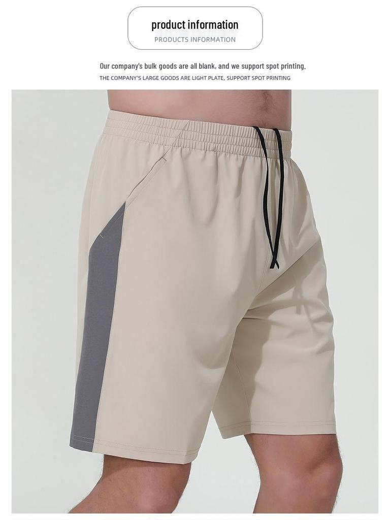 Męskie Lekkie Szybkoschnące Szorty do Biegania w Bloku Kolorów - Odprowadzające Wilgoć, Oddychające, Luźny Krój na Lato