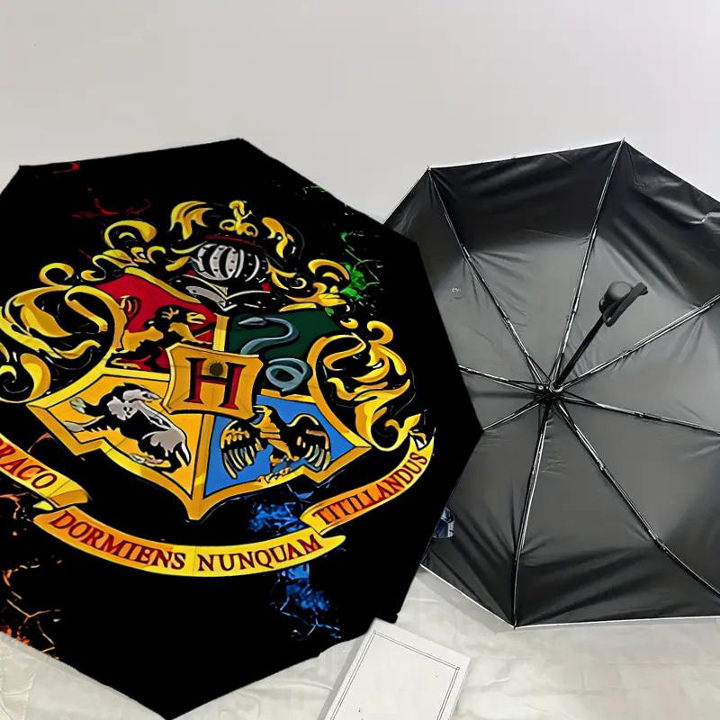 1PC Hogwarts Crest Umbrella-8-Rib Reinforced, Automatic Open, Lightweight & Durable, Cute Fashion Accessory for Outdoor, D2673