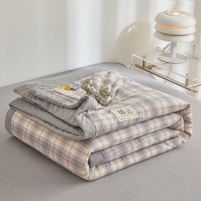 Xinjiang Cotton Summer Quilt