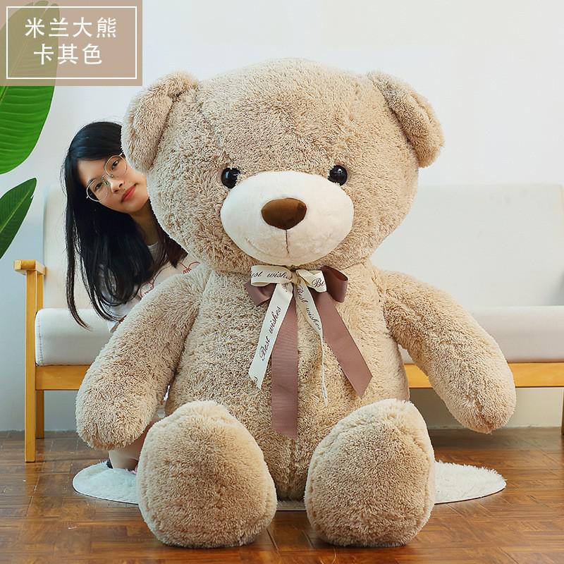 Hot 1pc 80/100/120CM Huggable Nice 3 Colors New Arrival Giant Size Teddy Bear Soft Stuffed Bear Plush Toy Kid's Gift Birthday