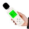 Sintam AS804 Mini Digital Sound Level Meter (CN Version)