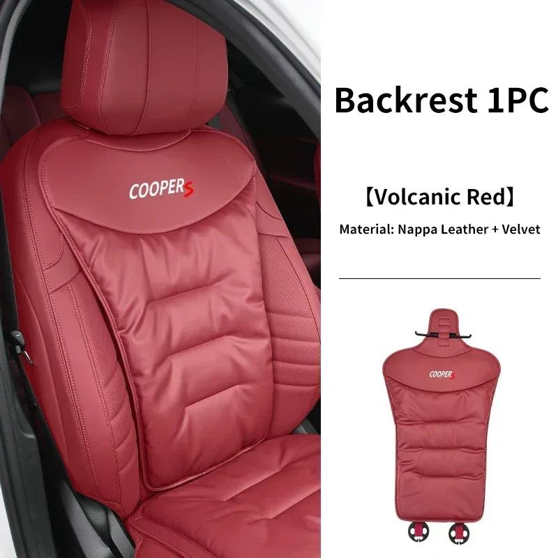 -Car Front Rear Seat Cover Velour Leather Cushion Backrest Protective Mat For MINI Cooper R55 R56 F55 F56 R57 R58 R59 R60 R50 R5