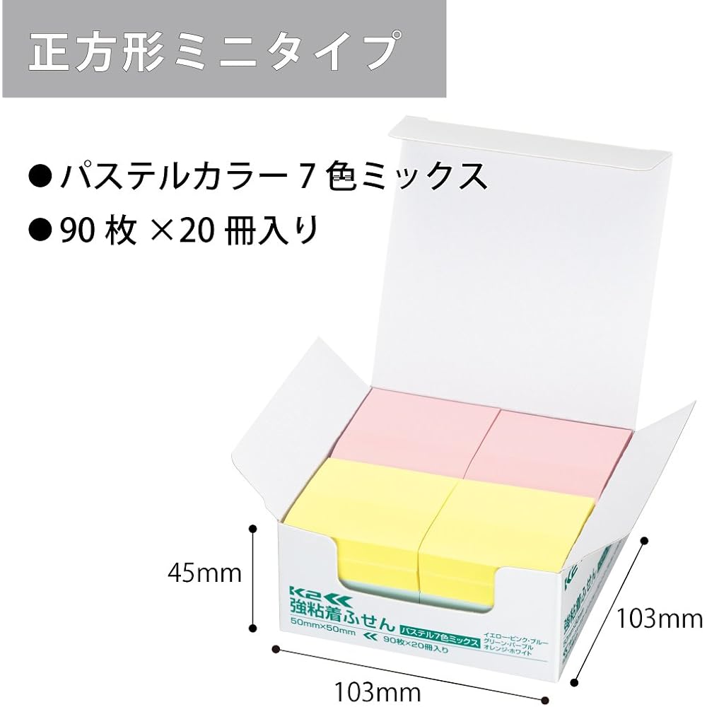 Kokuyo Sticky Notes, Strong Adhesion, K2, 50mm x 50mm, Pastel, 90 Sheets x 20 Books, 7 Colors, K2...