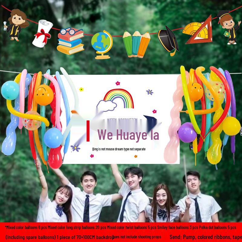 2026 Children's Day Graduation School Decoration: Rainbow Balloon & Ribbon Setup for Outdoor Classroom Camping Atmosphere