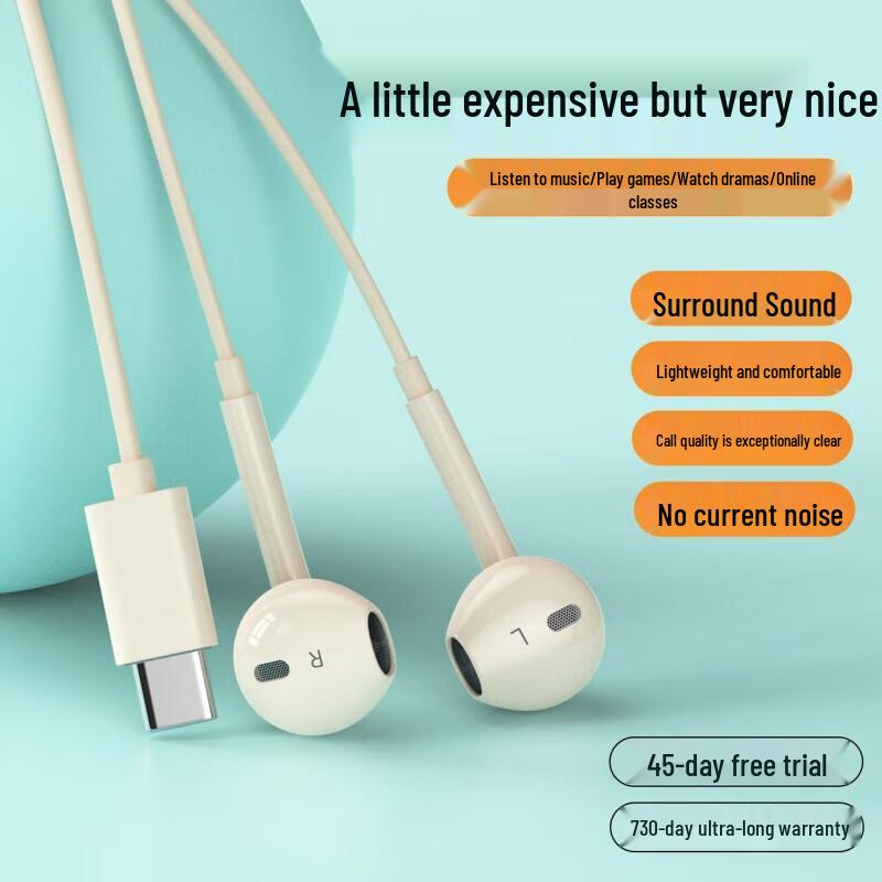 Fourth Gen Wired Earphones, Type-C/3.5mm, Ideal for K-Song & Gaming, Comfortable for Side Sleeping, High Sound Quality, No Ear Pressure