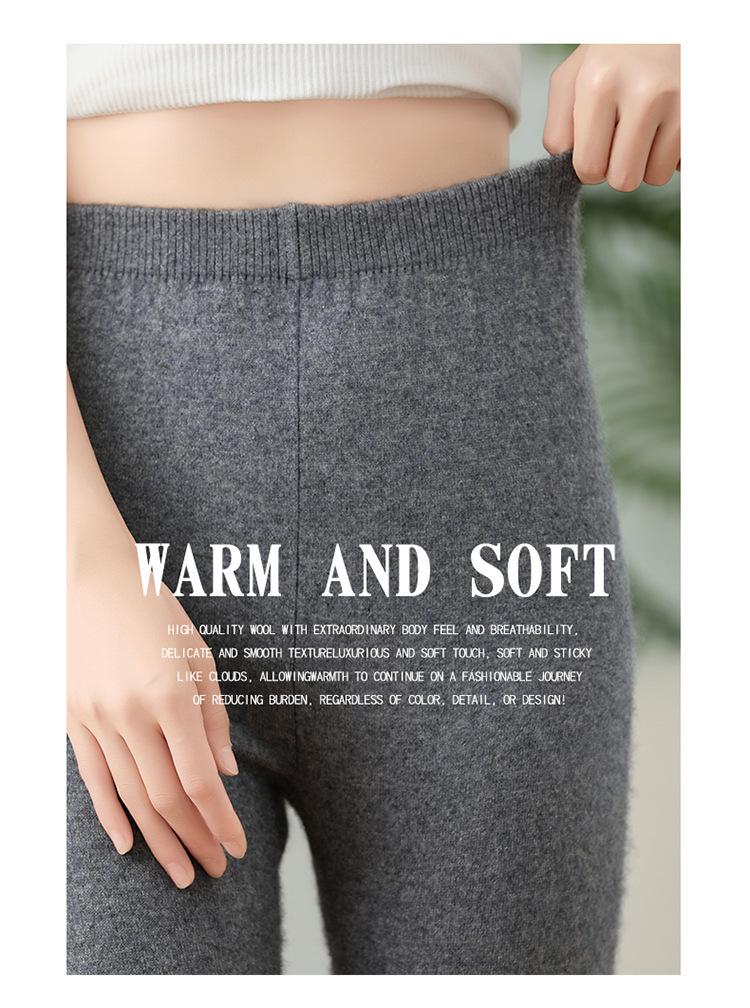 Women's Cashmere Knit Warm Base Layer Pants - Thick, Skin-Friendly, Windproof for Autumn and Winter