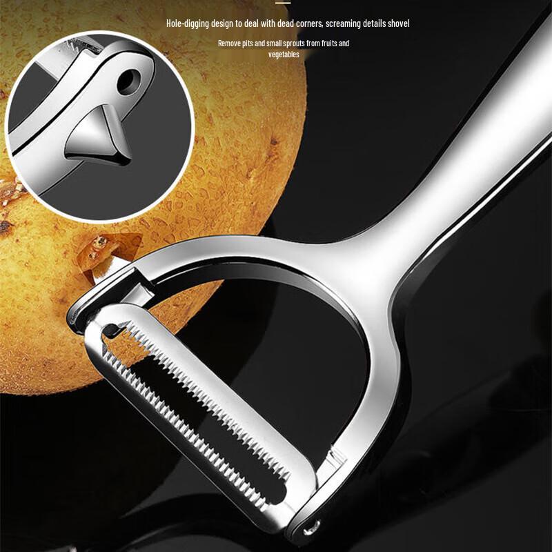 NHZHIW Stainless Steel 2-in-1 Kitchen Peeler & Shredder