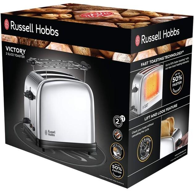 Toster Russell Hobbs Chester (23310-56)