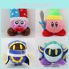 Kirby Peripheral Game Doll Swordsman Clown Belt Kabi Mita Knight Plush Toy Doll
