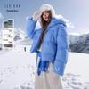 Sancai 90% White Duck Down Hooded Puffer Jacket