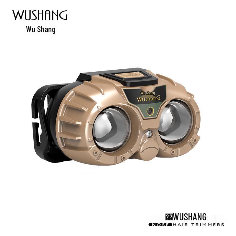 Wu Shang Multifunctional Mini COB Rechargeable LED Headlamp with Built-in Strong Light for Outdoor Use