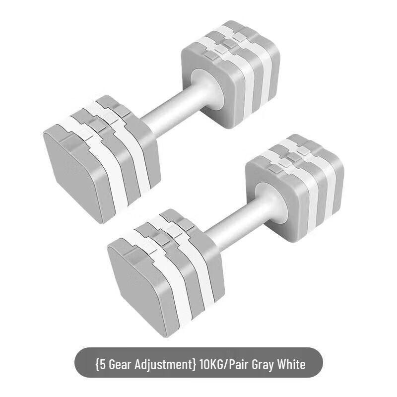 JINGBANG Quick Adjustable Detachable Dumbbells