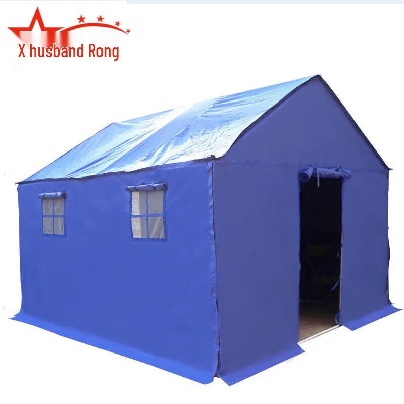 Emergency Rescue Tent