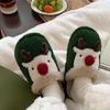 Winter Christmas Elk Plush Shoes Home Fashion Couple Non slip Warm Baotou Cotton Slippers