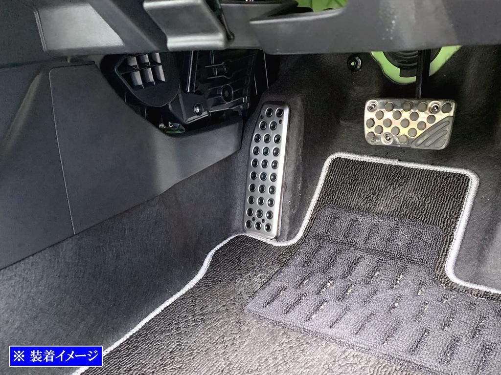 BRIGHTZ S660 JW5 Stainless Steel Footrest Cover JW W5 5 S 660 [PEDAL-009]