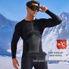 GUJIN Men's High-Elastic Thermal Underwear Set