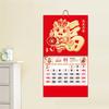 2026 Wandkalender Chinesisches Jahr des Pferdes Hängekalender Lunarer Monatskalender für Zuhause Restaurant Büro Schule Chinesische Neujahrsdekoration