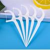 50PCS Dental Floss Flosser Picks Toothpicks Interdental Brush Tooth Cleaning