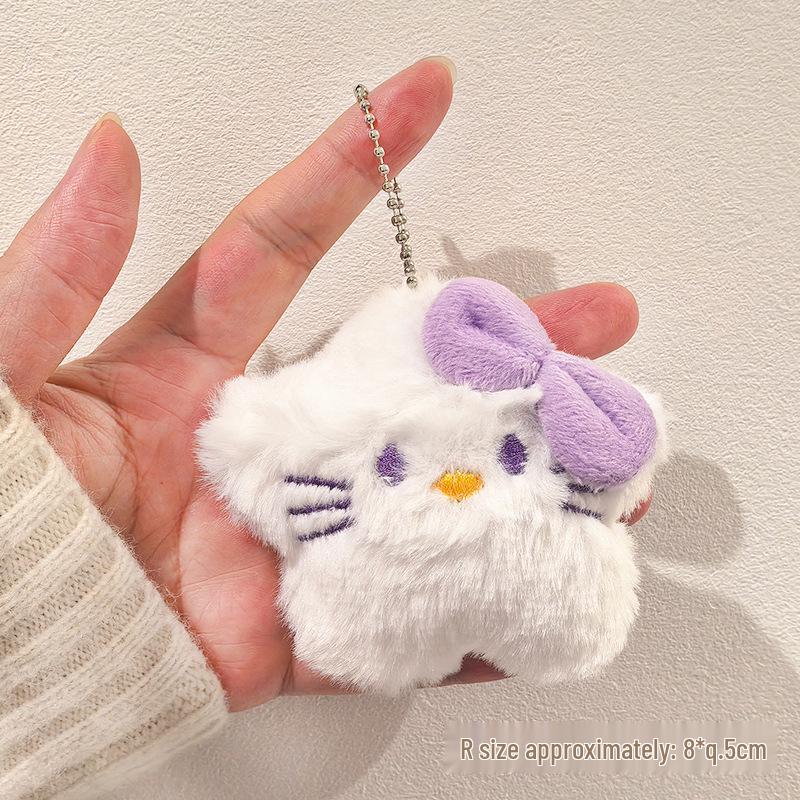 Year of the Sheep Lamb Keychain: Cute Plush Pendant for Students' Bags