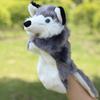 25cm Fox Puppet Cute Animal Doll Plush Toys Hand Flexibility Training