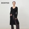 EICHITOO Women's Long Knit Cardigan