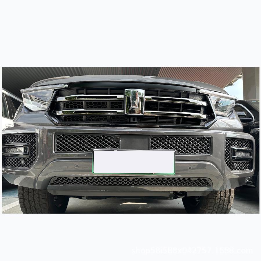 Tank 400 Insect Net Radiator Protection Set - Fits Great Wall 26 Models, Front & Rear, Multi-color Decorative Accessory