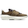 Nike Crater Impact Brown Kelp DB2477-301