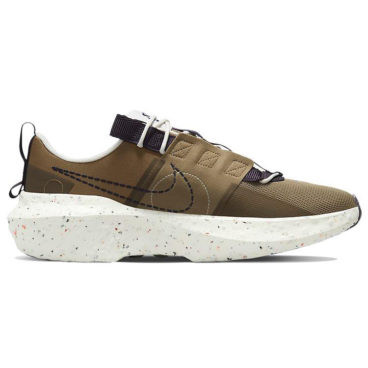 Nike Crater Impact Brown Kelp DB2477-301