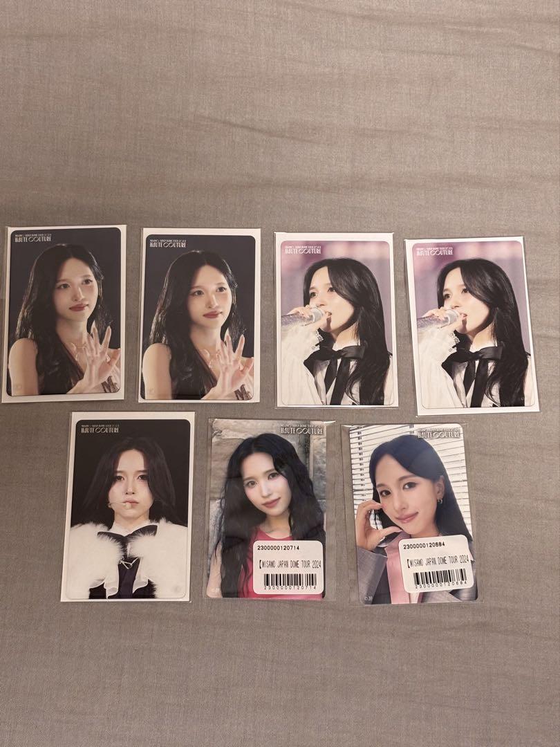 

[USED] twice Mina (mina) 7-piece set trading card