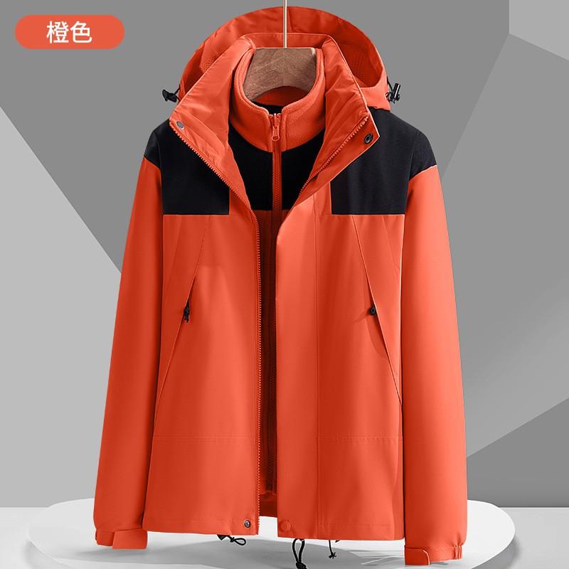 Men Women 3-in-1 Waterproof Windproof Outdoor Jacket With Removable Fleece Liner Hiking Camping Winter