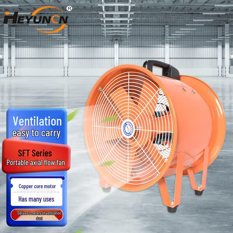 HEYUNCN Portable Industrial Axial Fan