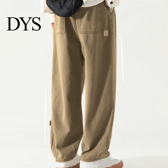 Stylish Wide-leg Pants Men's Work Wide-Leg Retro Style Breathable Versatile for Men Long Loose Solid Color All-match Straight Trousers High Street