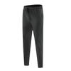 Men's Quick-Dry Casual Running Pants with Zippered Ankles and Drawstring