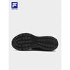 FILA Men's Nuvole 3 ATR Summer Running Shoes