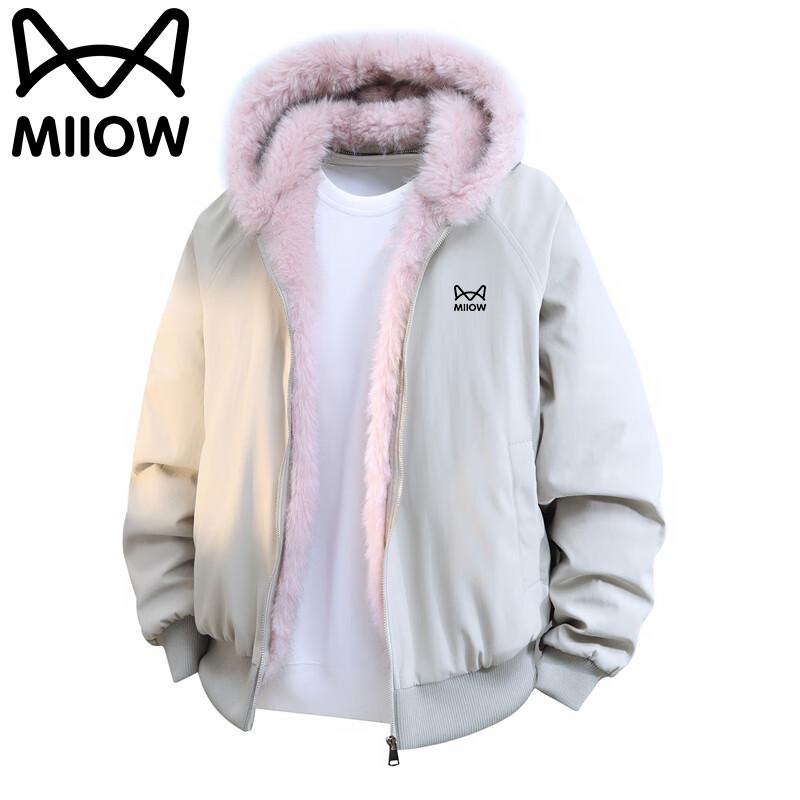 

Mao Ren Men s Hooded Casual Jacket 2XL