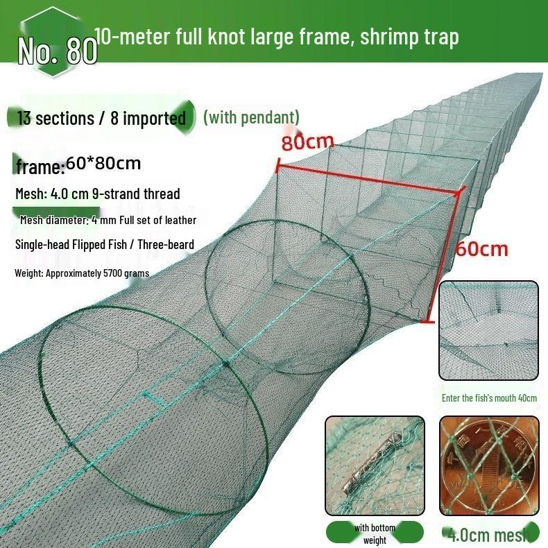 Large Fish and Shrimp Cage Net for Loach, Turtle, Crayfish, and More