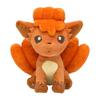 Pokémon Center Original Plush Toy: Pokémon Fit Vulpix 12.5 X 13.5 X 11.5 Cm (H X W X D)