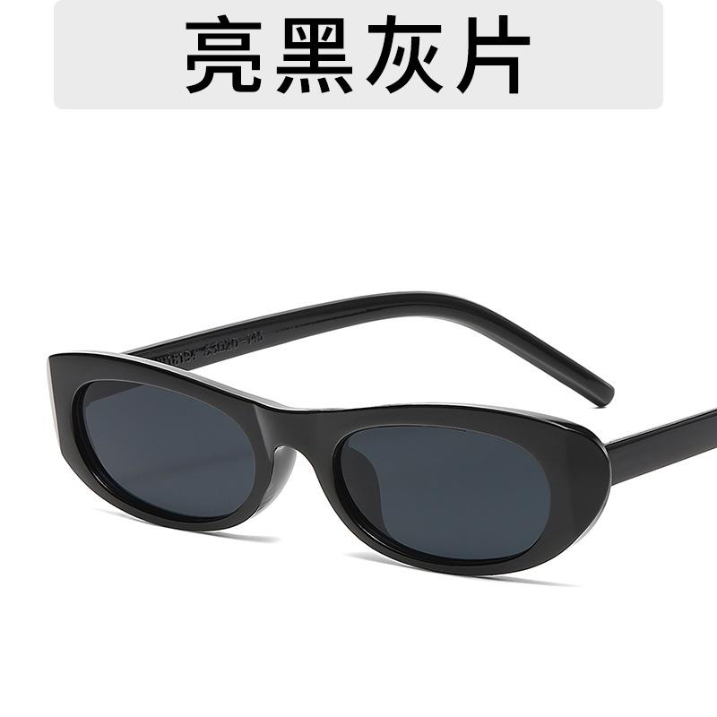 Small Frame Oval Sunglasses Women Brand Designer Vintage Mirror Sun Glasses Female Personality Fashion Shades Lentes
