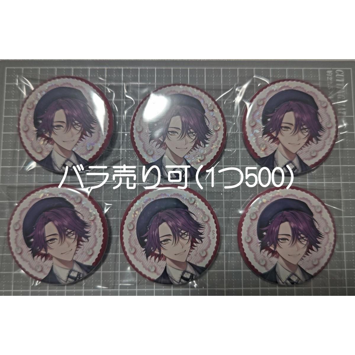 Used Nijisanji Watanai Hibari Luminous Marriage Can Badge