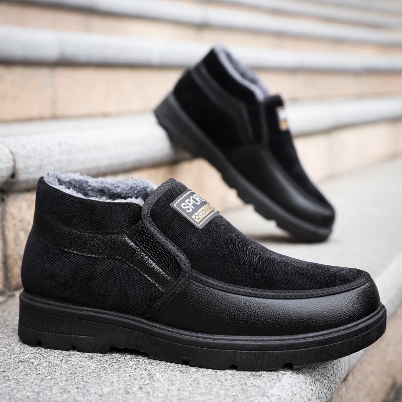 2023 Winter New Padded Men's Shoes Warm Soft Sole Men's Shoes