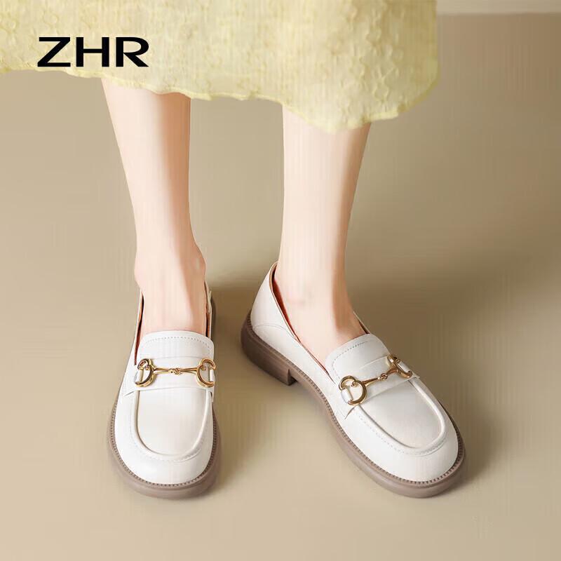 ZHR Women's British Style Two-Wear Leather Loafers BT38