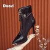 Scarpe casual – Scarpe casual
