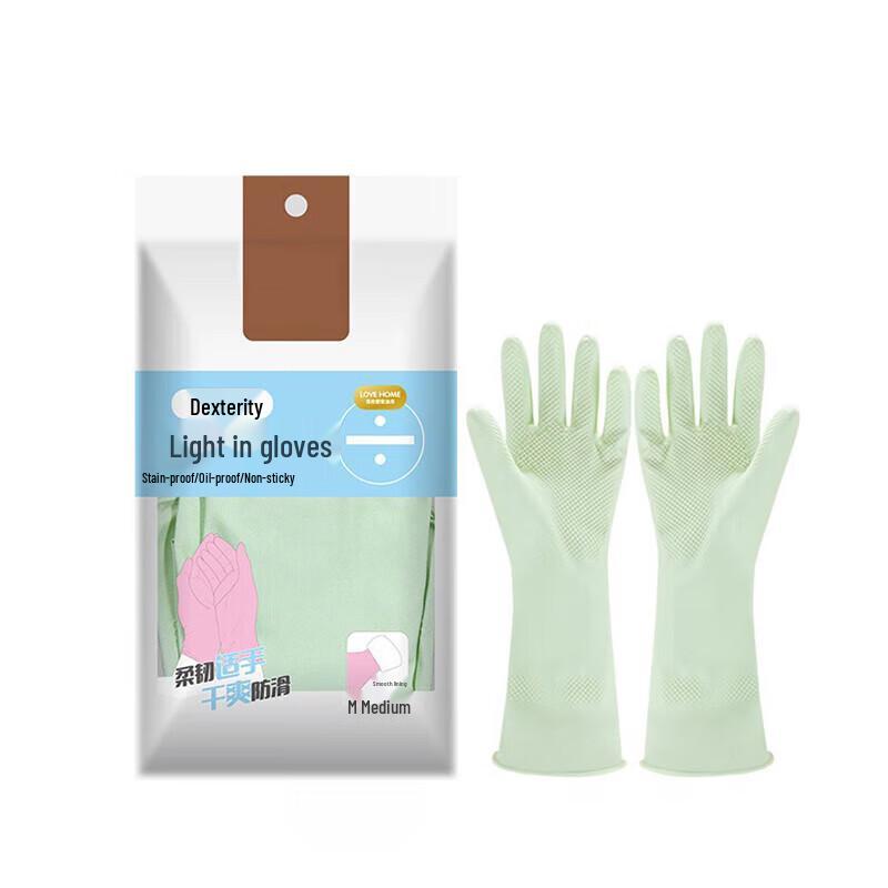 

Jing Qing Fu Kitchen Dishwashing Household Rubber Gloves